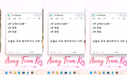 DoYou0605 Bigo Live — Jul 29, 2026, 3:42 PM