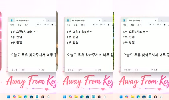 DoYou0605 Bigo Live — Jul 29, 2026, 8:47 PM