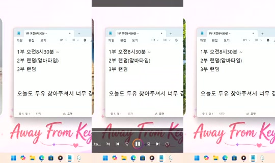 DoYou0605 Bigo Live — Sep 6, 2026, 4:02 AM