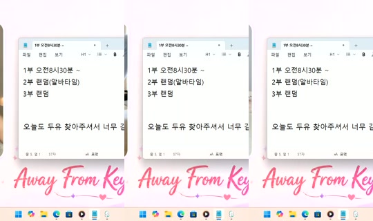 DoYou0605 Bigo Live — Sep 6, 2026, 8:08 PM