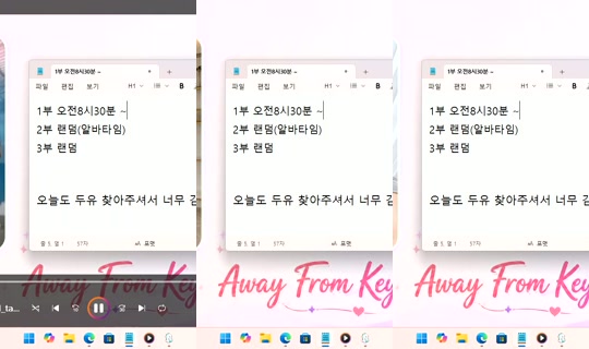 DoYou0605 Bigo Live — Sep 13, 2026, 6:14 AM