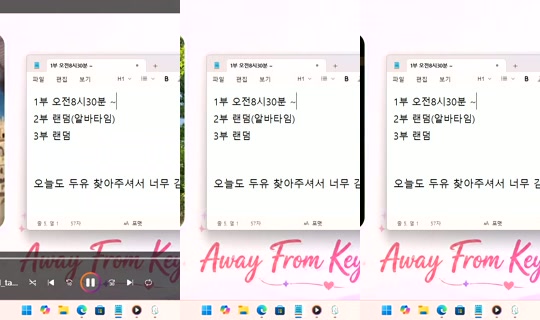 DoYou0605 Bigo Live — Sep 13, 2026, 7:05 AM