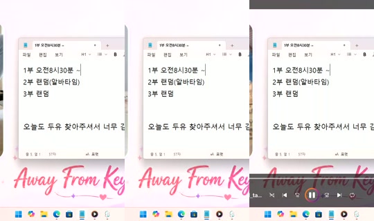DoYou0605 Bigo Live — Sep 13, 2026, 9:54 PM