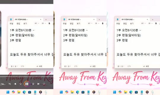 DoYou0605 Bigo Live — Sep 15, 2026, 10:07 PM