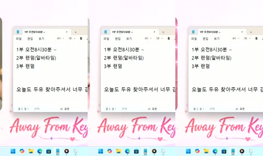 DoYou0605 Bigo Live — Sep 17, 2026, 5:02 PM