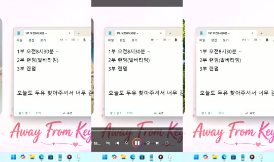 DoYou0605 Bigo Live — Sep 17, 2026, 8:55 PM