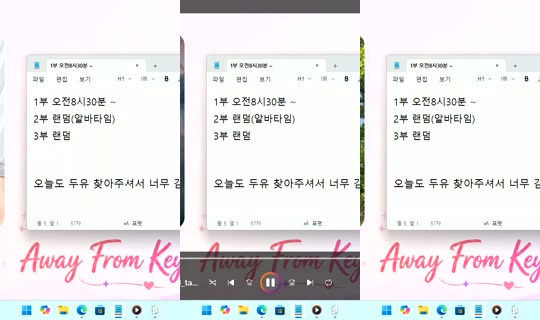 DoYou0605 Bigo Live — Sep 18, 2026, 9:47 AM