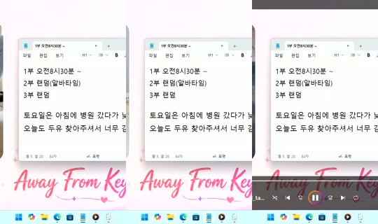 DoYou0605 Bigo Live — Sep 18, 2026, 11:52 AM