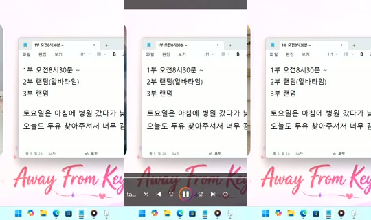 DoYou0605 Bigo Live — Sep 18, 2026, 1:27 PM