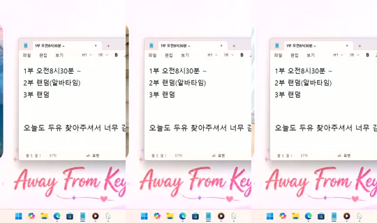 DoYou0605 Bigo Live — Sep 19, 2026, 9:47 PM