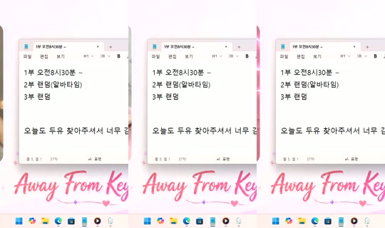 DoYou0605 Bigo Live — Sep 21, 2026, 2:33 PM