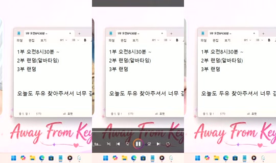 DoYou0605 Bigo Live — Sep 21, 2026, 11:01 PM