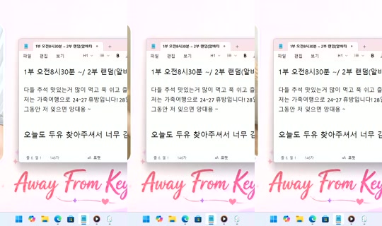 DoYou0605 Bigo Live — Sep 23, 2026, 6:48 PM