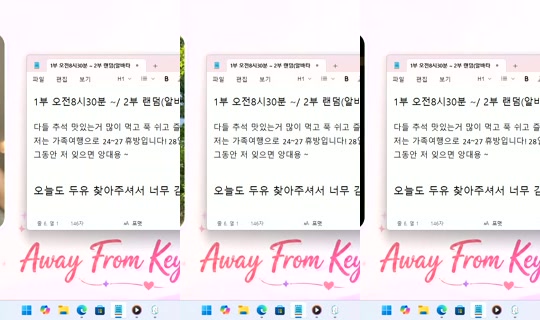 DoYou0605 Bigo Live — Sep 23, 2026, 7:39 PM