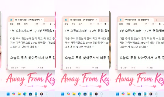 DoYou0605 Bigo Live — Sep 24, 2026, 10:22 AM