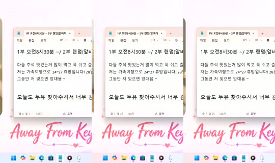 DoYou0605 Bigo Live — Sep 24, 2026, 12:33 PM