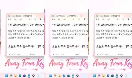 DoYou0605 Bigo Live — Sep 24, 2026, 2:58 PM
