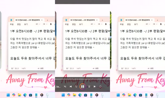 DoYou0605 Bigo Live — Sep 24, 2026, 4:19 PM