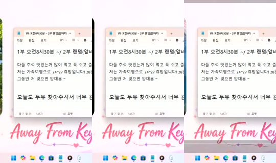 DoYou0605 Bigo Live — Sep 24, 2026, 5:25 PM