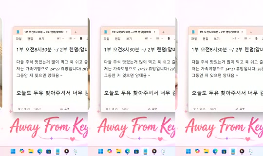 DoYou0605 Bigo Live — Sep 24, 2026, 6:15 PM