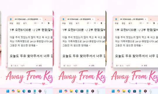 DoYou0605 Bigo Live — Sep 24, 2026, 7:07 PM