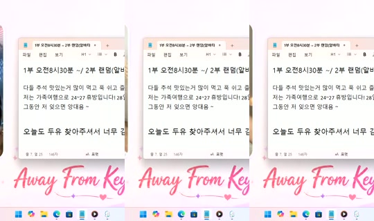 DoYou0605 Bigo Live — Sep 24, 2026, 7:57 PM