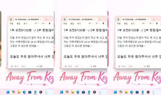 DoYou0605 Bigo Live — Sep 24, 2026, 9:18 PM