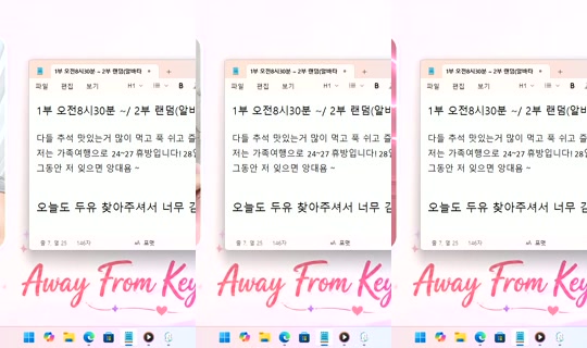DoYou0605 Bigo Live — Sep 24, 2026, 10:09 PM