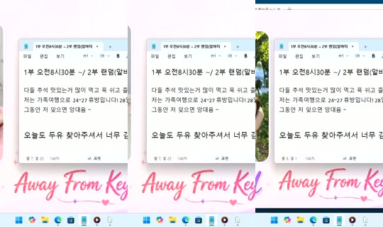 DoYou0605 Bigo Live — Sep 25, 2026, 10:52 AM