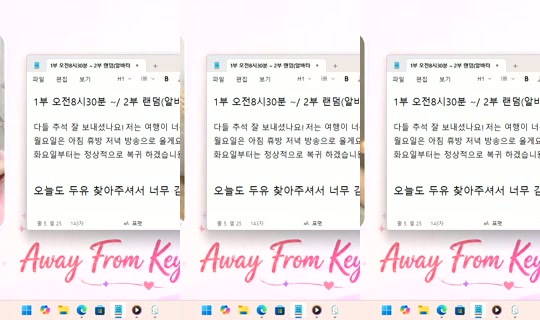 DoYou0605 Bigo Live — Sep 27, 2026, 1:31 PM