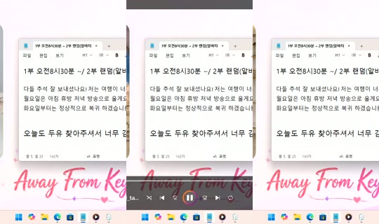 DoYou0605 Bigo Live — Sep 27, 2026, 9:54 PM