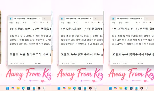 DoYou0605 Bigo Live — Sep 27, 2026, 11:36 PM