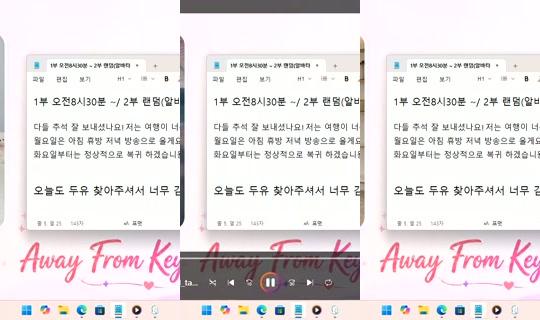DoYou0605 Bigo Live — Sep 28, 2026, 12:27 AM