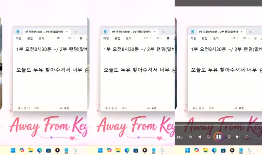 DoYou0605 Bigo Live — Sep 29, 2026, 2:15 AM