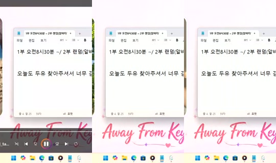 DoYou0605 Bigo Live — Sep 29, 2026, 4:10 AM