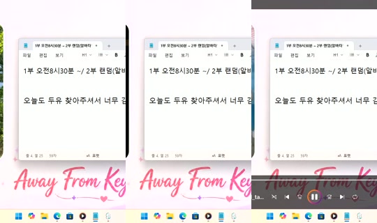 DoYou0605 Bigo Live — Sep 29, 2026, 5:01 AM