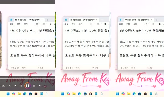 DoYou0605 Bigo Live — Sep 29, 2026, 1:09 PM