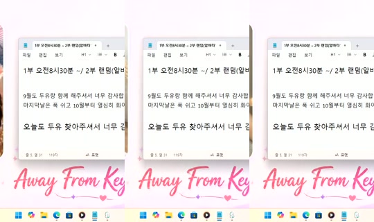 DoYou0605 Bigo Live — Sep 29, 2026, 4:33 PM
