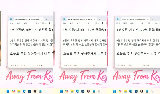 DoYou0605 Bigo Live — Sep 29, 2026, 9:02 PM