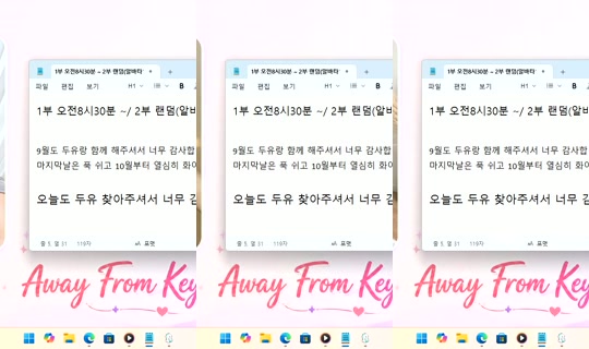 DoYou0605 Bigo Live — Sep 30, 2026, 8:43 AM