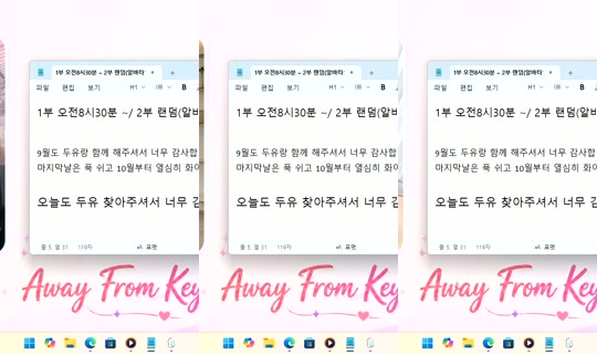 DoYou0605 Bigo Live — Sep 30, 2026, 9:34 AM