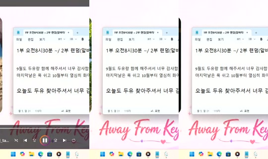 DoYou0605 Bigo Live — Sep 30, 2026, 11:17 AM