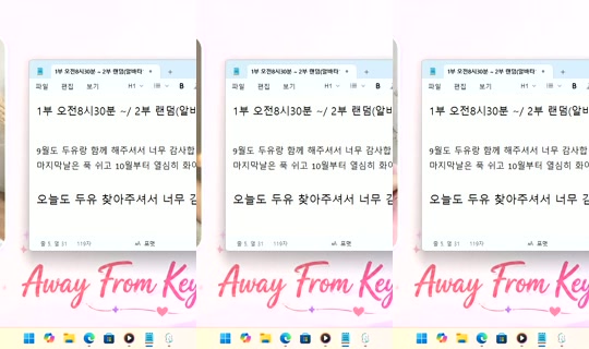 DoYou0605 Bigo Live — Sep 30, 2026, 8:18 PM