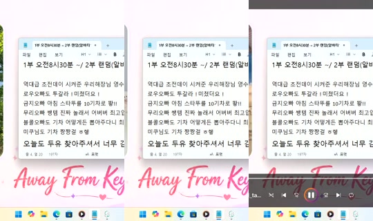 DoYou0605 Bigo Live — Oct 1, 2026, 2:27 PM