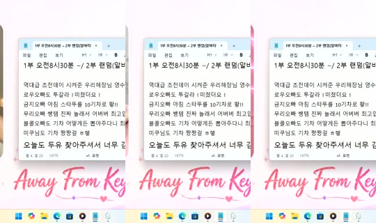 DoYou0605 Bigo Live — Oct 1, 2026, 7:33 PM