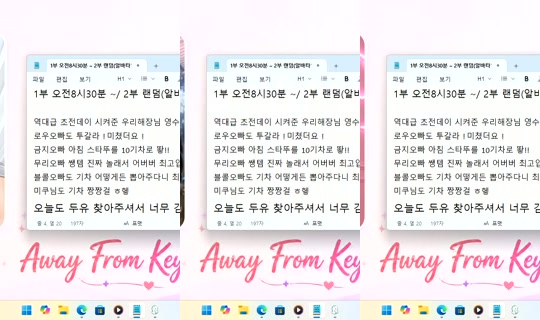 DoYou0605 Bigo Live — Oct 1, 2026, 8:23 PM