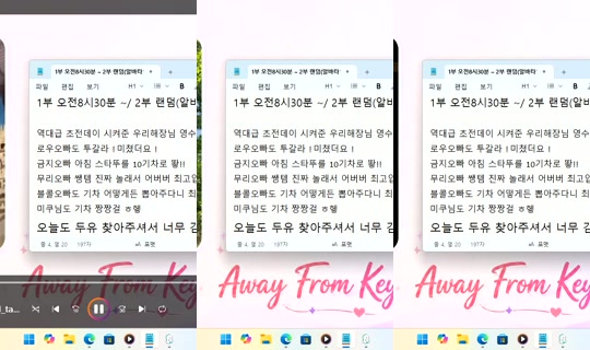 DoYou0605 Bigo Live — Oct 1, 2026, 10:05 PM