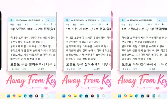 DoYou0605 Bigo Live — Oct 1, 2026, 10:57 PM