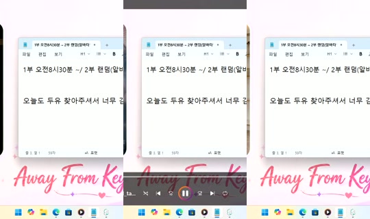 DoYou0605 Bigo Live — Oct 2, 2026, 3:44 AM