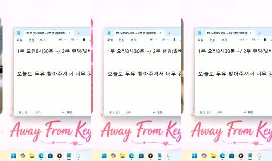 DoYou0605 Bigo Live — Oct 2, 2026, 5:13 PM